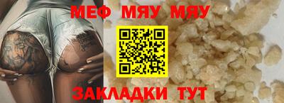 кокаин колумбия Гусь-Хрустальный