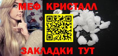 спиды Гусев