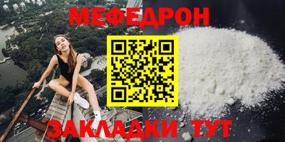 кокаин колумбия Гусь-Хрустальный
