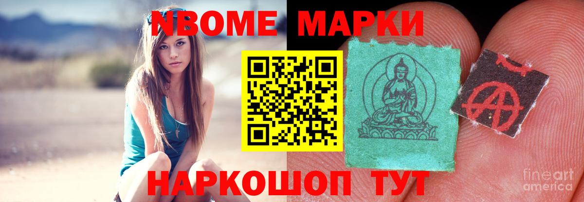 Лесосибирск  ЛСД экстази кислота  LSD-25 экстази кислота  Вход с VPN 