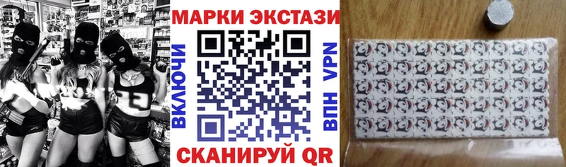blacksprut   Лесосибирск  Марки NBOMe 1,8мг 