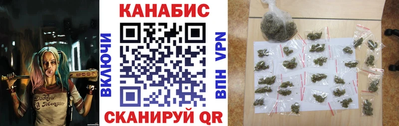Бошки Шишки AK-47  закладка  Лесосибирск 